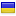 rolya.com.ua server is located in Ukraine